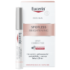 Eucerin spotless brightening spot corrector 5 มล ยูเซอริน สปอตเลส ไบรท์เทนนิ่ง สปอต คอลเลกเตอร์ ผลิตภัณฑ์แต้มเฉพาะจุด