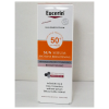 Eucerin sun serum spotless brightening spf50+ 50มล