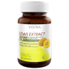 Vistra kiwi extract 50mg 30 แคปซูล วิสทร้า สารสกัดจากกีวี่