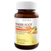 Vistra finger root extract 240mg 30แคปซูล วิสทร้า สารสกัดจากกระชายขาว