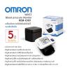 OMRON เครื่องวัดความดันโลหิตที่ข้อมือ (รุ่น HEM-6181)