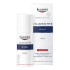 Eucerin ultrasensitive repair cream 50 มล ยูเซอริน อัลตร้าเซ็นซิทีฟ รีแพร์ ครีม