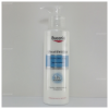 Eucerin ultrasensitive hyalron cleansing milk 200 มล (pack2) ยูเซอริน คลีนซิ่ง มิลค์ ครีมน้ำนมเช็ดทำความสะอาด