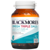 Blackmores omega triple daily 60 แคปซูล แบลคมอร์ส ทริปเปิ้ล เดลี สูตรเข้มข้น