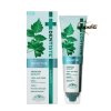 ชื่อสินค้า Dentiste Sensitive Toothpaste Tube 100g เดนทิสเต้ สมุนไพร 14 ชนิด