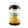 Vistra rice bran oil 1000mg plus wheat germ oil 100 แคปซูล วิสทร้า น้ำมันรำข้าวและจมูกข้าว