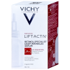 VICHY LIFTACTIV RETINOL SPECIALIST SERUM 30ML