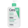 Cerave foaming cleanser 473 มล เซราวี โฟมมิ่ง คลีนเซอร์ สำหรับผิวมัน ผิวผสม