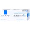 La roche posay cicaplast baume b5+ 40มล ลา โรช โพเซย์ โบม บี5+