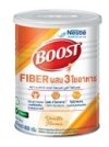 BOOST FIBER POWD VANILLA 800G Boost Optimum	[Nes