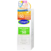 CETAPHIL UVA/UVB DEFENSE SPF50 50ML