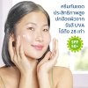 CETAPHIL UVA/UVB DEFENSE SPF50 50ML