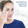 CETAPHIL GENTLE SKIN CLEANSIN WIPES 25 แผ่น