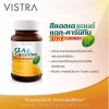 Vistra cla l-carnitine 1000mg plus vitamin e 30 แคปซูล วิสทร้า ซีแอลเอ แอนด์ แอล-คาร์นิทีน 1100 มก. พลัส วิตามินอี