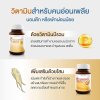 Vistra B complex plus ginseng 30 เม็ด วิสทร้า วิตามินบี รวมผสมโสม