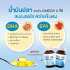 Vistra Odorless Fish Oil 1000mg 45 แคปซูล วิสทร้า โอเดอร์เลส ฟิชออยล์ น้ำมันปลา ไร้กลิ่นคาว