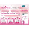 MEGA FEMIFLORA 30 CAP