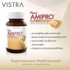 Vistra plant amipro plus vitamin B 30แคปซูล วิสทร้า แพลนท์ อะมิโปร พลัส วิตามินบี