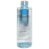 La roche posay micellar water reactive skin 400มล ลา โรช โพเซย์ ไมเซลลา ขวดชมพู