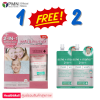 Smooth E Babyface UltraMild Deep Clean Moisturizing Scrub and Mask 30g สครับ+มาส์ก