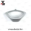 pugpart_ชิ้นดำ_wave125ไฟเลี้ยว_ฝาครอบเรีอนไมล์_สีเทา