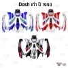 Dash เก่า ปี 1993 (11ชิ้น/5ชิ้น)