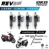 โช็คOKD รุ่น Rev Junior สำหรับ Click160 , Click150i , Click125i