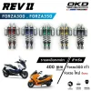 โช็คOKD รุ่น Rev II สำหรับ Forza300 , Forza350 ความยาว400mm