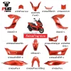 pugparts_Pcx160_2021_2024_แดงแก้วมุกทอง