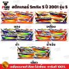 pugparts_STK_Smile_2001/5_0