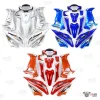 pugparts_wave125i_ไฟเลี้ยวบังลม_2007_ปก