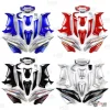 Wave 125s ไฟเลี้ยวบังลม ปี2005 (ชุด13ชิ้น)