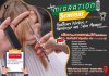 MIGRATION SEMINAR : HEALTHCARE WORKERS & HAIRDRESSER MIGRATION SEMINAR : HEALTHCARE WORKERS & HAIRDRESSER