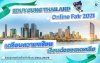 EduYoung Thailand December Fair 2021 EduYoung Thailand December Fair 2021