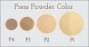 UV 2 Way Perfect Powder Foundation แป้งอัดแข็งผสมรองพื้น เน้นเนียนสวย ปกปิดดีเยี่ยม