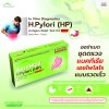 AuraMed H.Pylori Test Kit