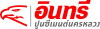 SIAM CITY CEMENT PUBLIC COMPANY LIMITED