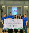 โครงการ WELL Care สุขภาพดีไปด้วยกัน ประจำปี 2569 โครงการ WELL Care สุขภาพดีไปด้วยกัน ประจำปี 2569