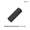 1Hora Bluetooth Speaker รุ่น BOC250