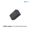 1Hora GAR322 (สายชาร์จเร็ว+หัวชาร์จ)ชุดชาร์จ