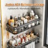 Joybos A01 ชั้นวางของในห้องน้ำแบบแขวนผนัง