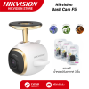 กล้องติดรถยนต์ HIKVISION F5