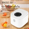 ZOLELE หม้อหุงข้าว 3L หม้อเคลือบกันติด ตั้งเวลาล่วงหน้า