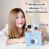  รีวิวกล้องติดรถยนต์ Hikvision F5 กล้องติดรถน่ารัก หอมฟุ้ง