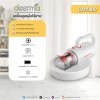 Deerma CM1900 เครื่องดูดฝุ่นและดูดไรฝุ่น