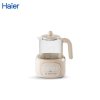 Haier เครื่องชงนมอัจฉริยะ เครื่องอุ่นนม กาต้มน้ำอเนกประสงค์ กำจัดคลอรีน ควบคุมอุณหภูมิคงที่ 24 ชม. รุ่น HBM-H303