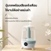 Haier เครื่องทำความชื้นอัจฉริยะ วัดความชื้น ควบคุมความชื้นอัตโนมมัติ ตั้งเวลา12ชม Ultrasonic Humidifier รุ่น HSHM-US102