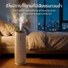 Haier เครื่องทำความชื้นระบบอัลตราโซนิก ละอองนาโน ขนาด 8 ลิตร เครื่องทำความชื้น รุ่น HSHM-US301