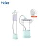 Haier เครื่องรีดถนอมผ้าไอน้ำ เตารีดผ้าไอน้ำแบบยืน เตารีดไอน้ำ 2in1 ถังบรรจุน้ำ 1.7 ลิตร รุ่น HSS-S2526
