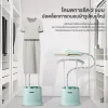 Haier เครื่องรีดถนอมผ้าไอน้ำ เตารีดผ้าไอน้ำแบบยืน เตารีดไอน้ำ 2in1 ถังบรรจุน้ำ 1.7 ลิตร รุ่น HSS-S2526